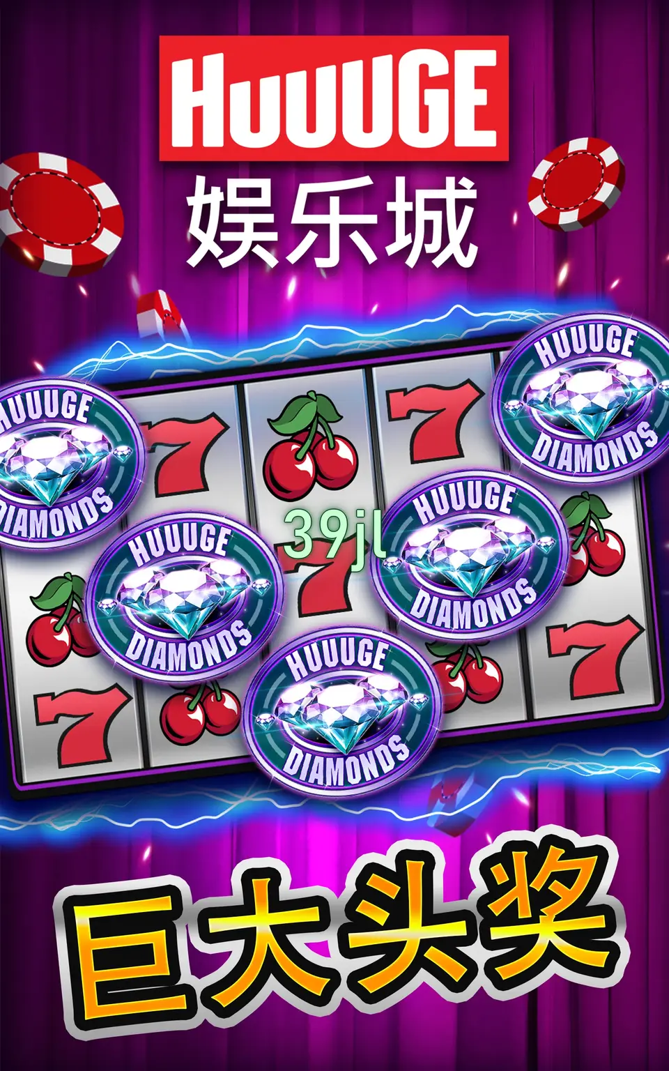 39jl APK